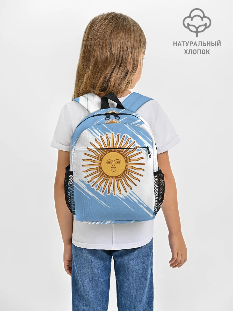 Рюкзак детский / Аргентина