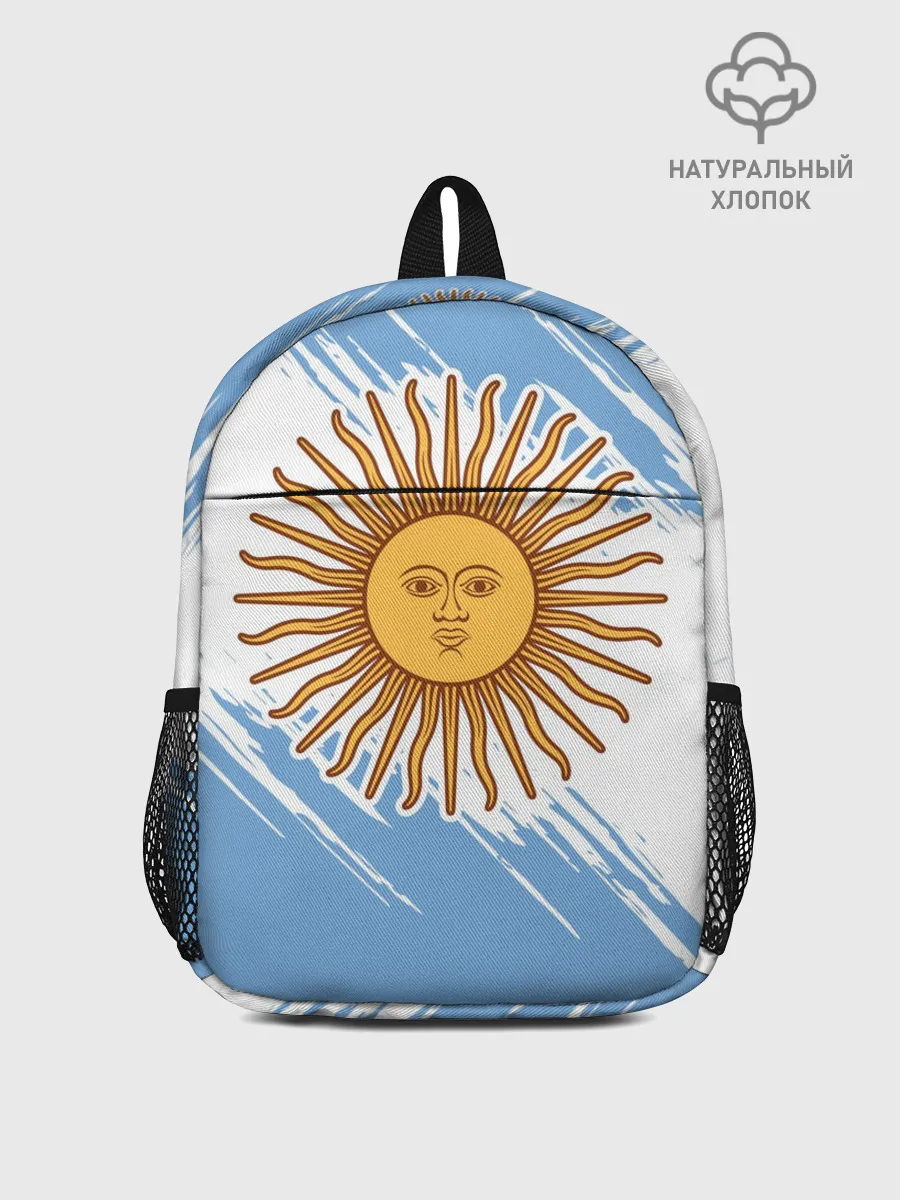 Рюкзак детский / Аргентина