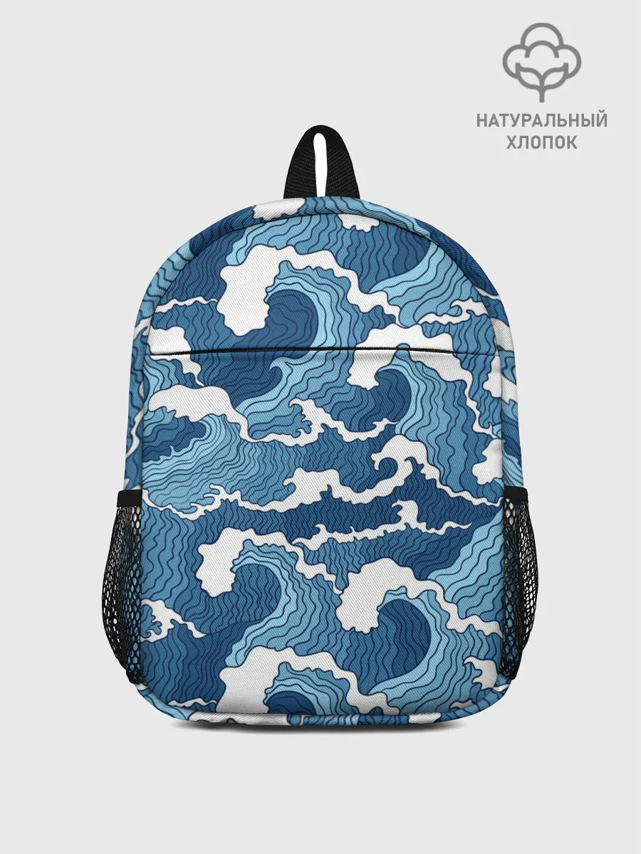 Рюкзак детский / Морские волны