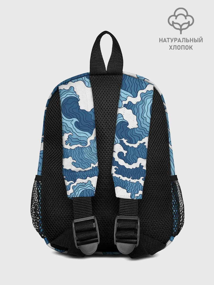 Рюкзак детский / Морские волны