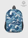 Рюкзак детский / Морские волны
