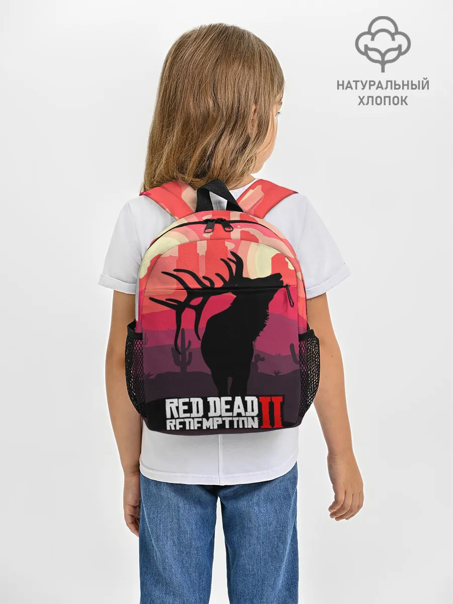 Рюкзак детский / RDR II