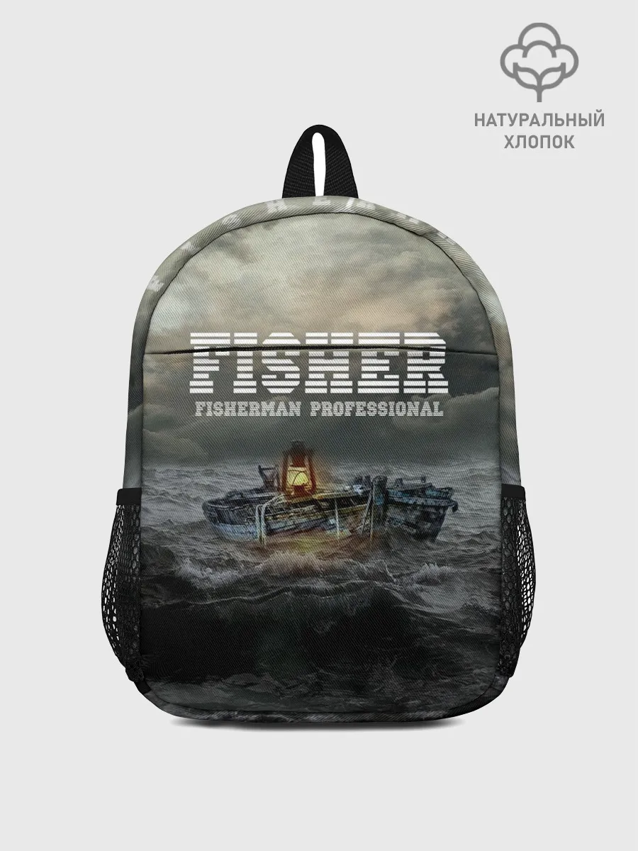 Рюкзак детский / Профессиональный рыбак