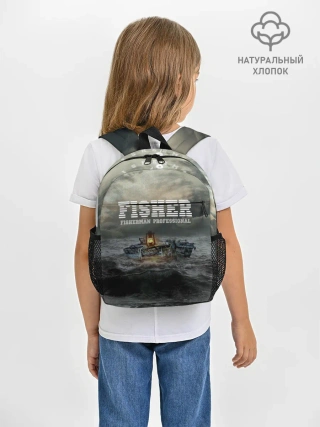 Рюкзак детский / Профессиональный рыбак