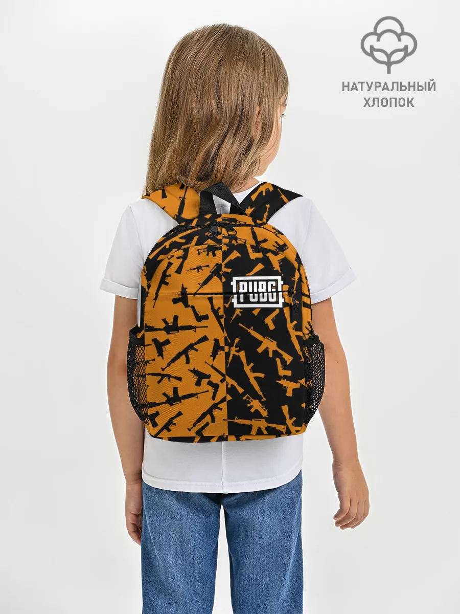 Рюкзак детский / PUBG 2