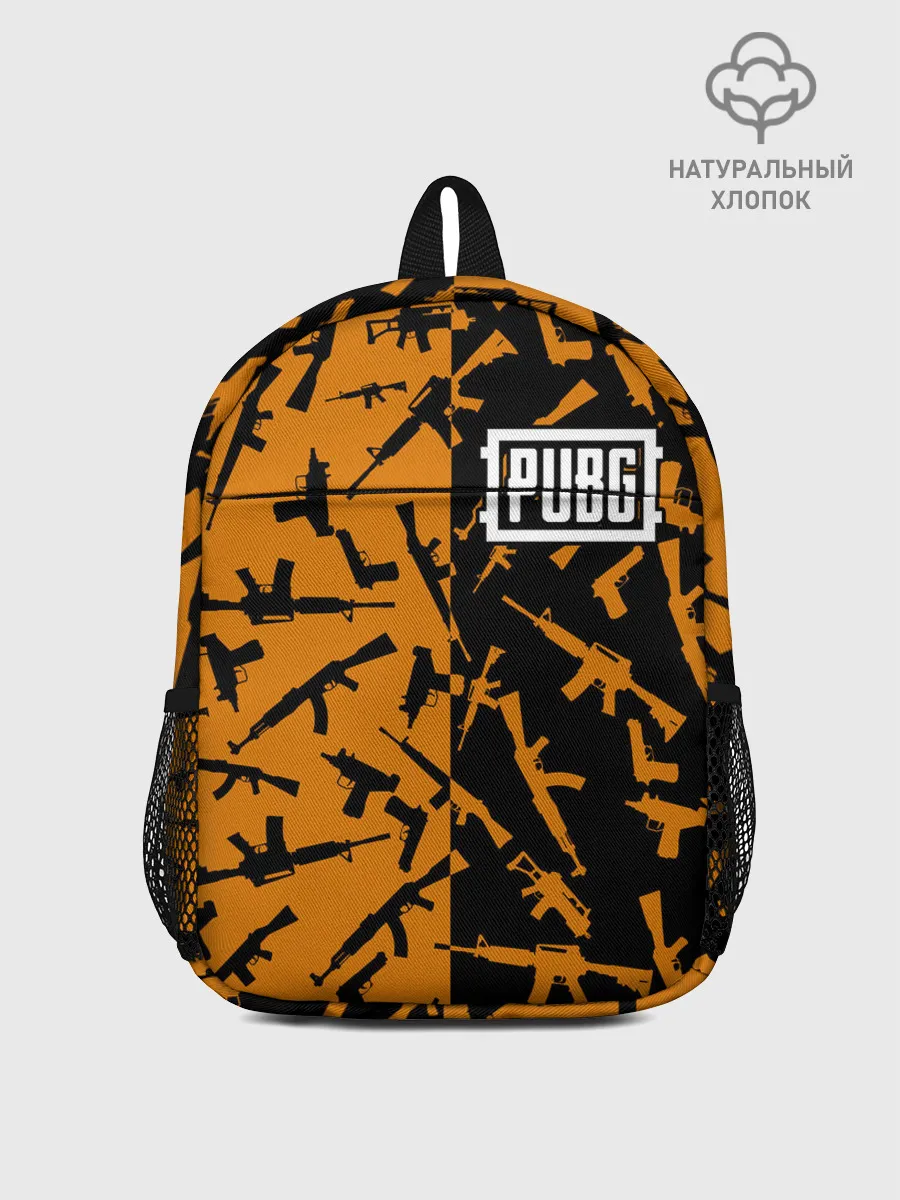 Рюкзак детский / PUBG 2