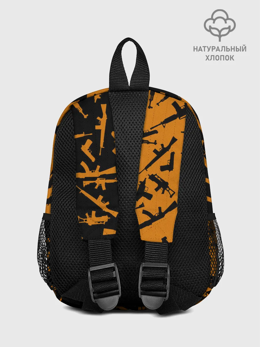 Рюкзак детский / PUBG 2