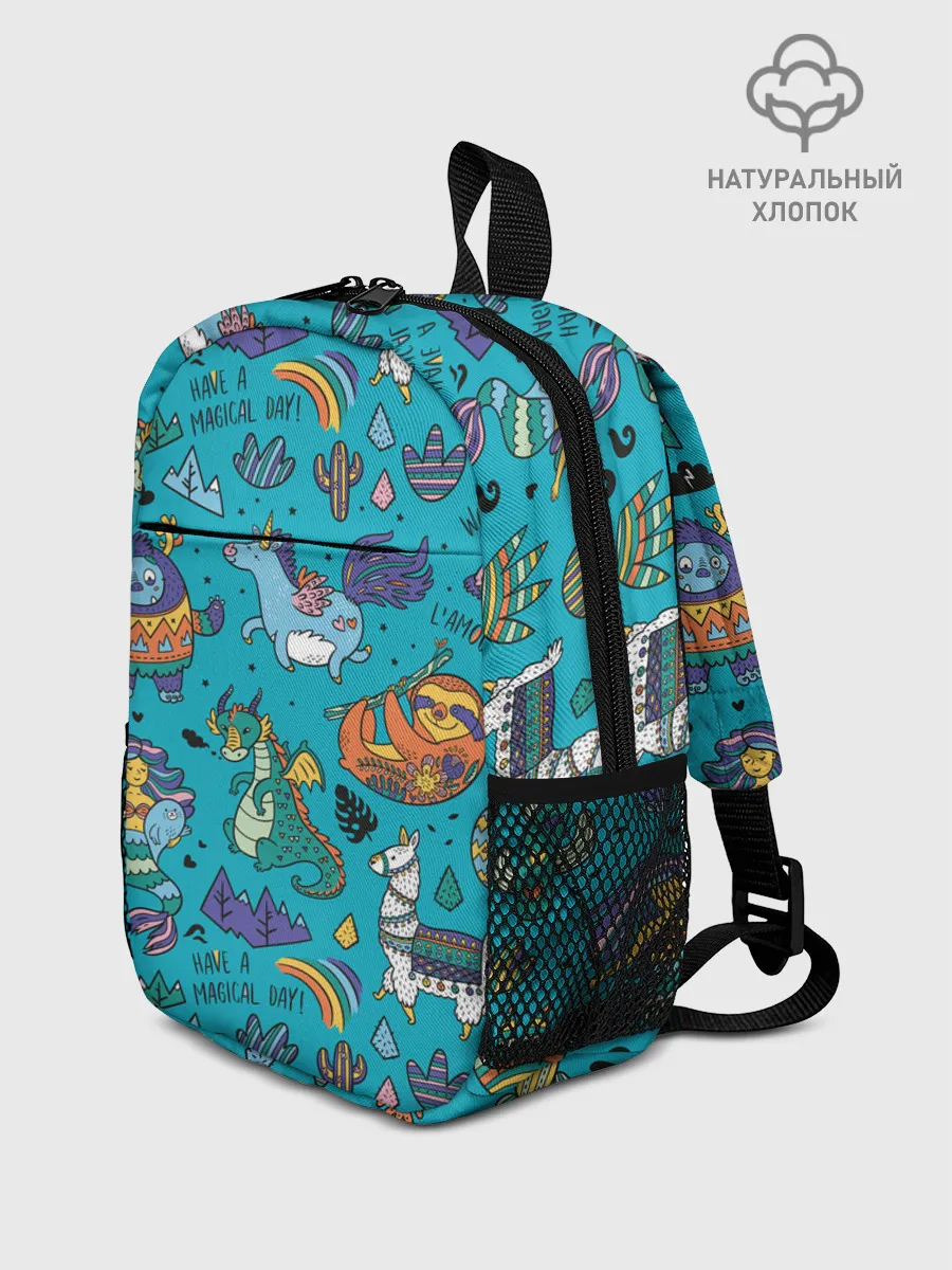 Рюкзак детский / Have a magical day!
