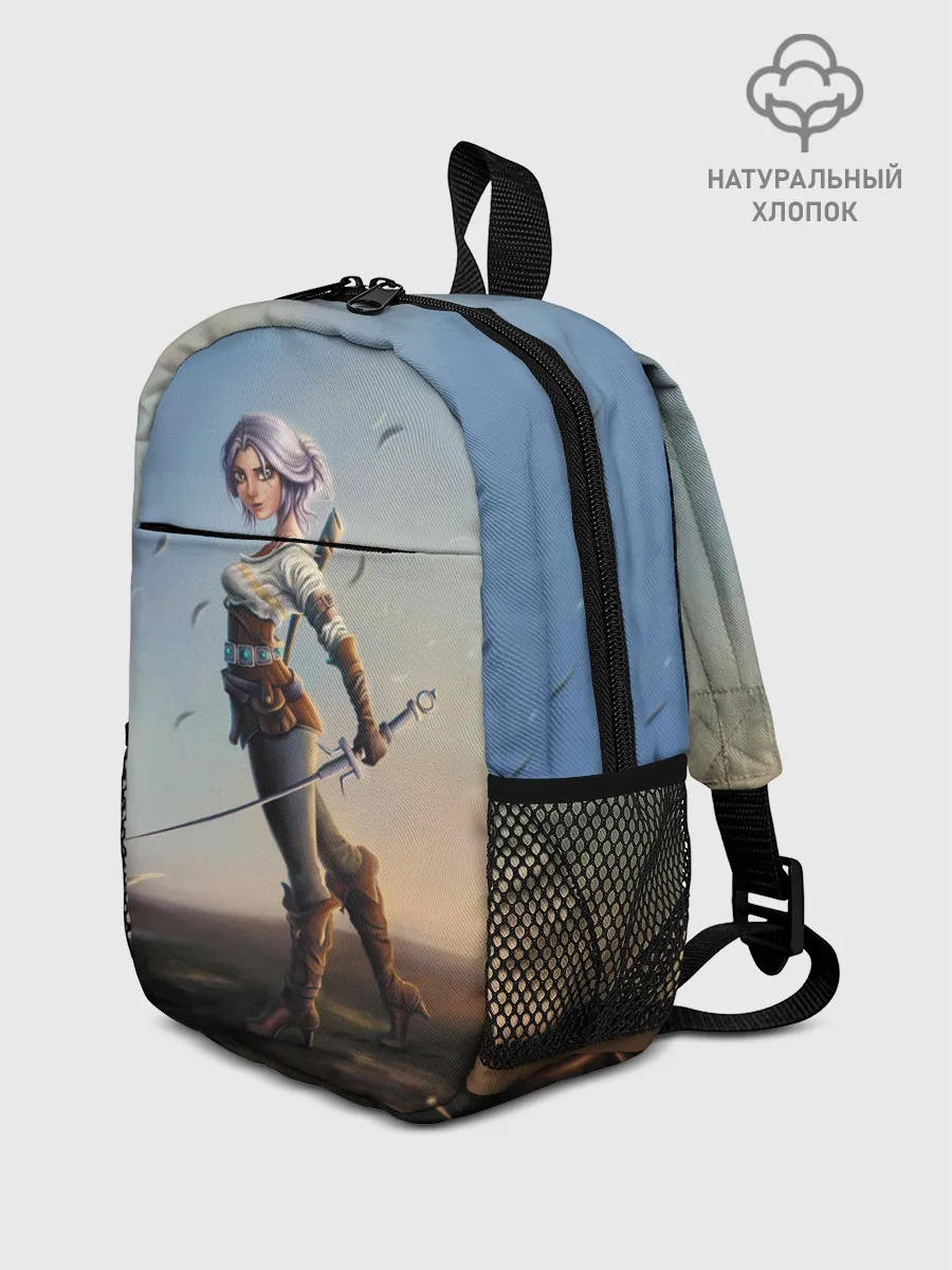 Рюкзак детский / Дикая Охота