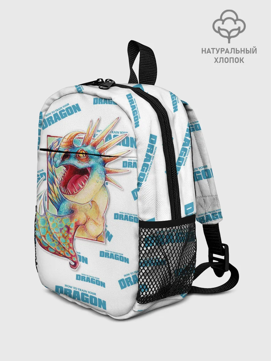 Рюкзак детский / Как приручить дракона