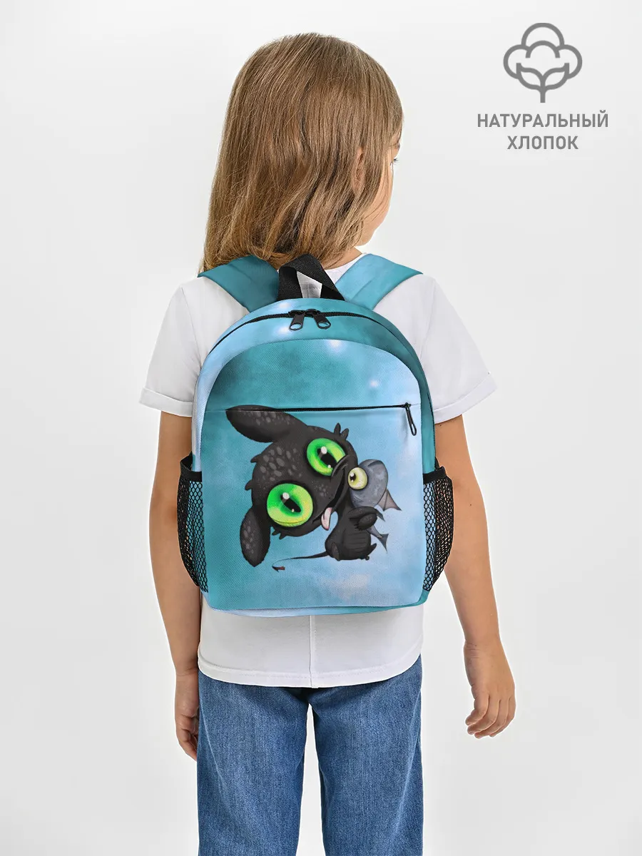 Рюкзак детский / дневная фурия