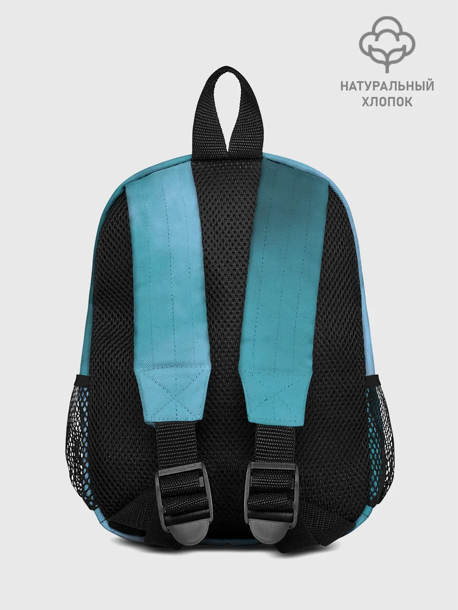 Рюкзак детский / дневная фурия