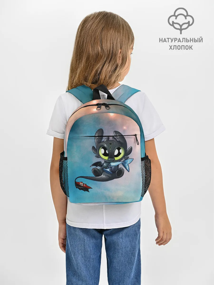 Рюкзак детский / ночная фурия