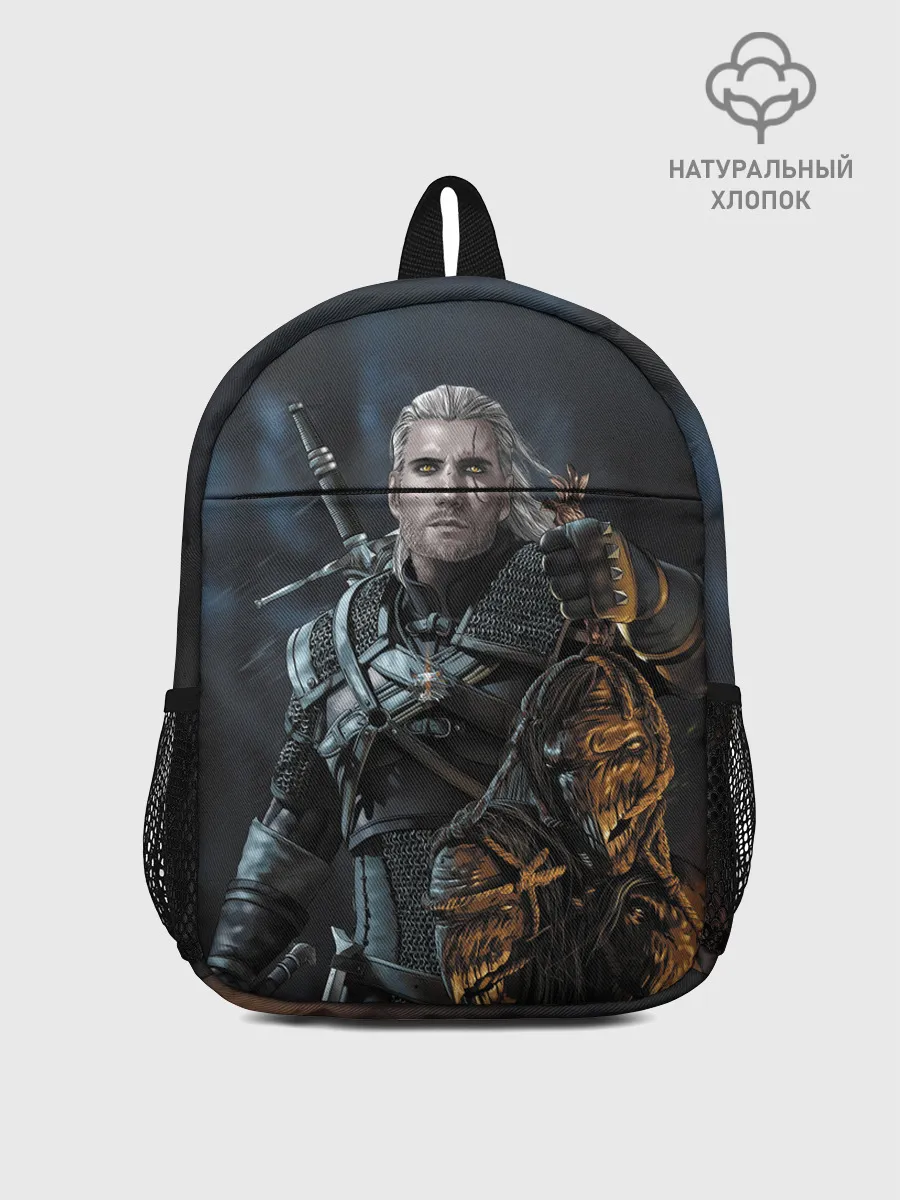 Рюкзак детский / Геральт Ведьмак