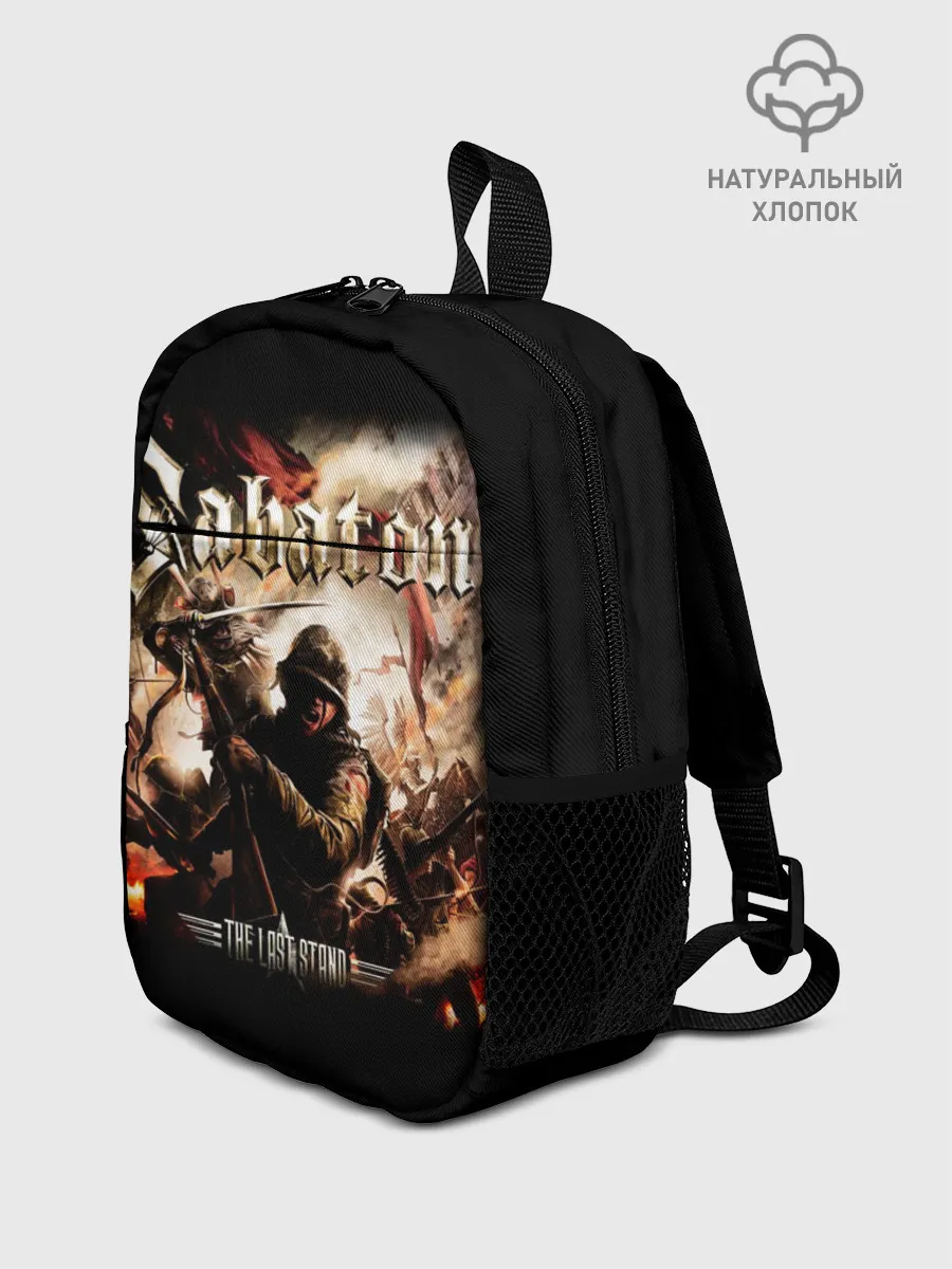 Рюкзак детский / Sabaton