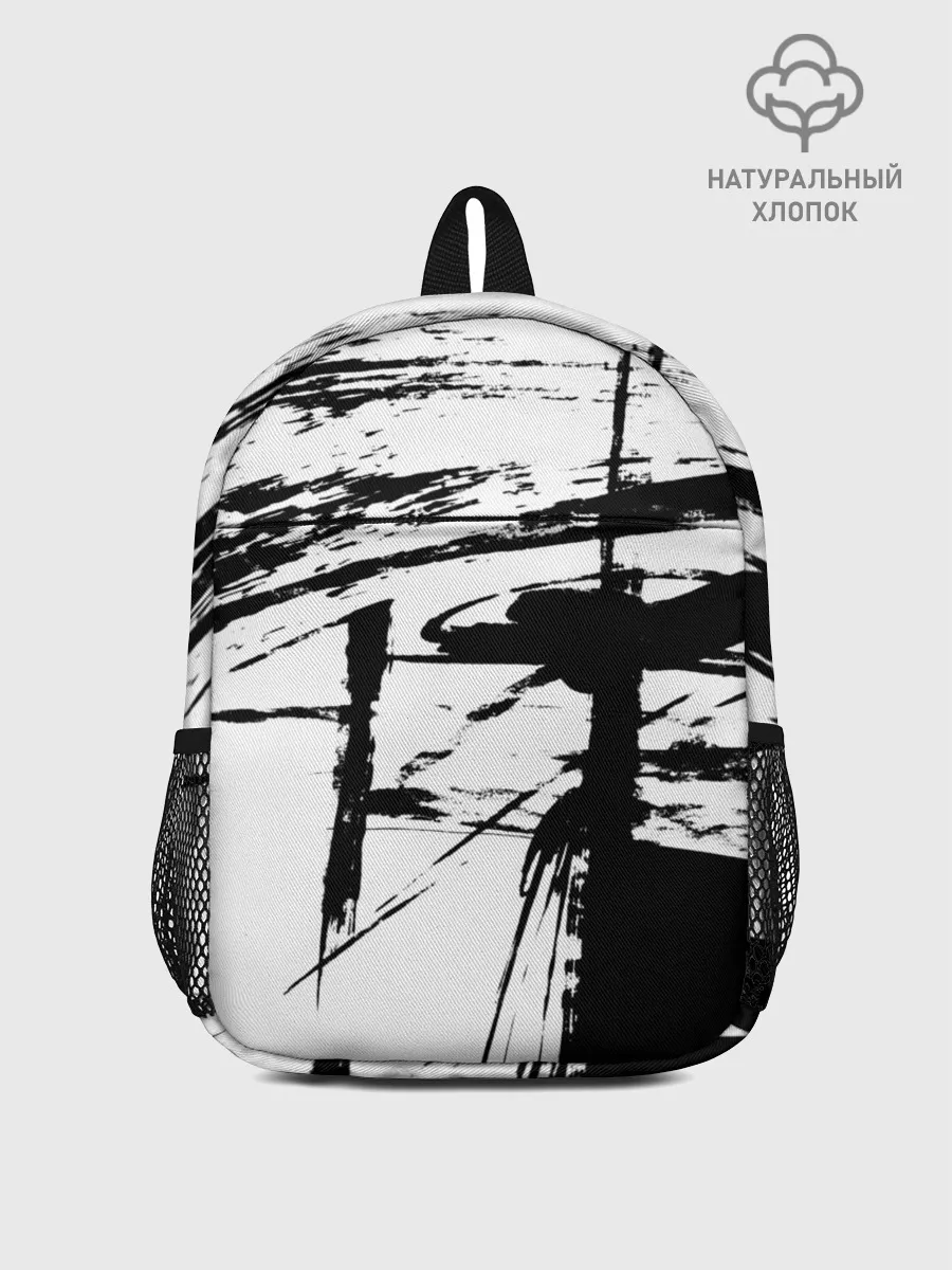 Рюкзак детский / Черно-белая футболка