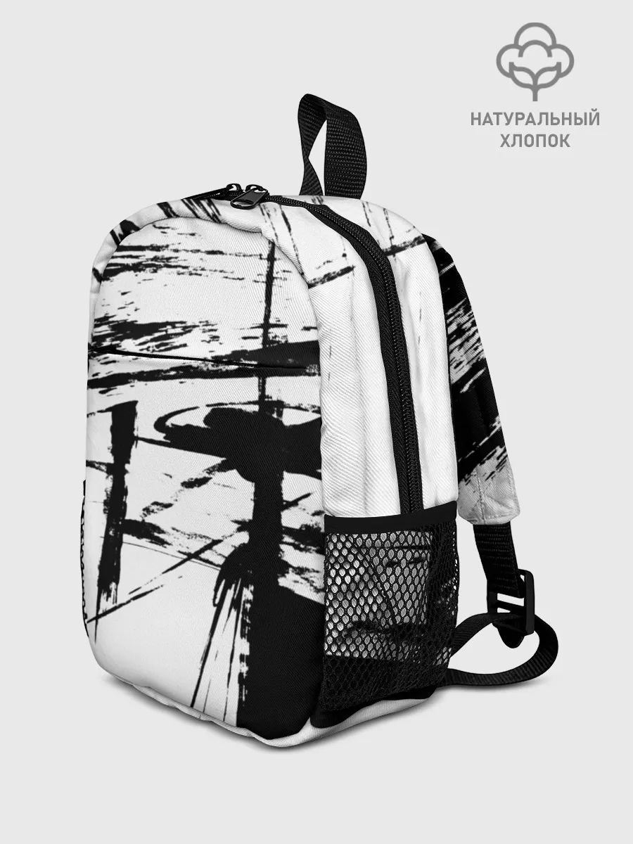 Рюкзак детский / Черно-белая футболка