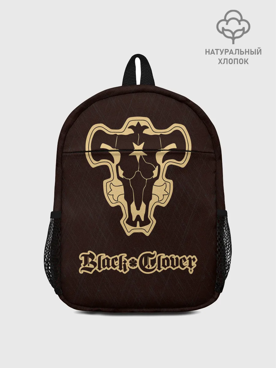 Рюкзак детский / Черный Клевер