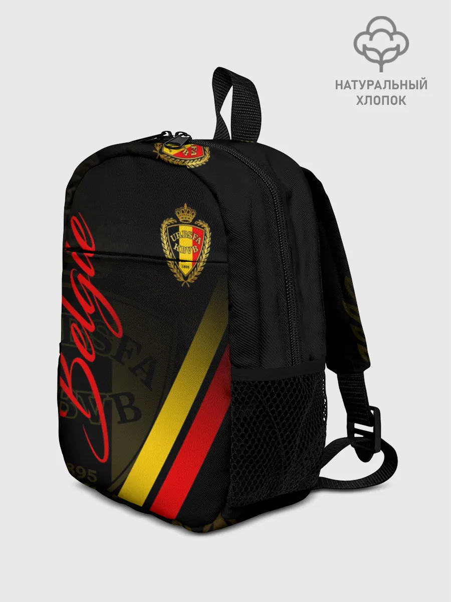 Рюкзак детский / Бельгия