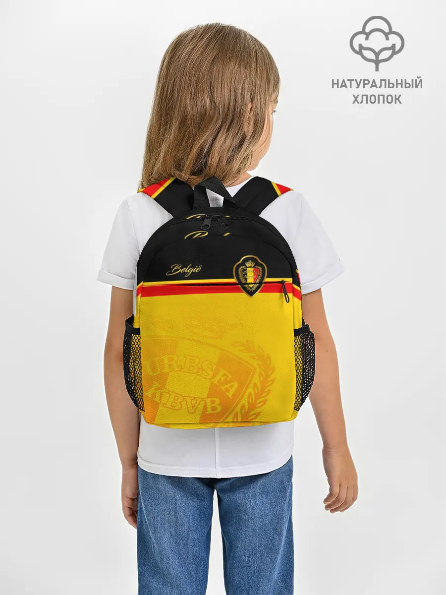 Рюкзак детский / Бельгия