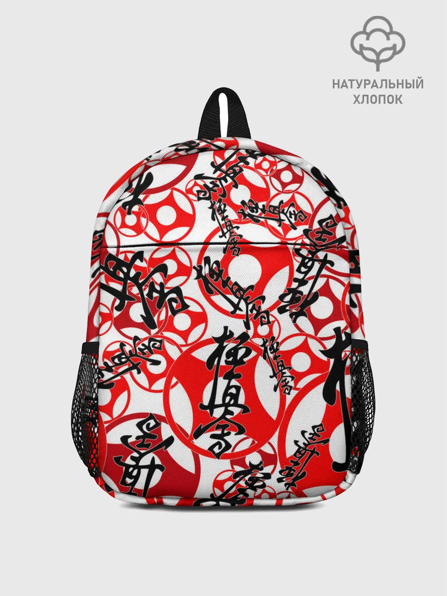 Рюкзак детский / Каратэ киокушинкай