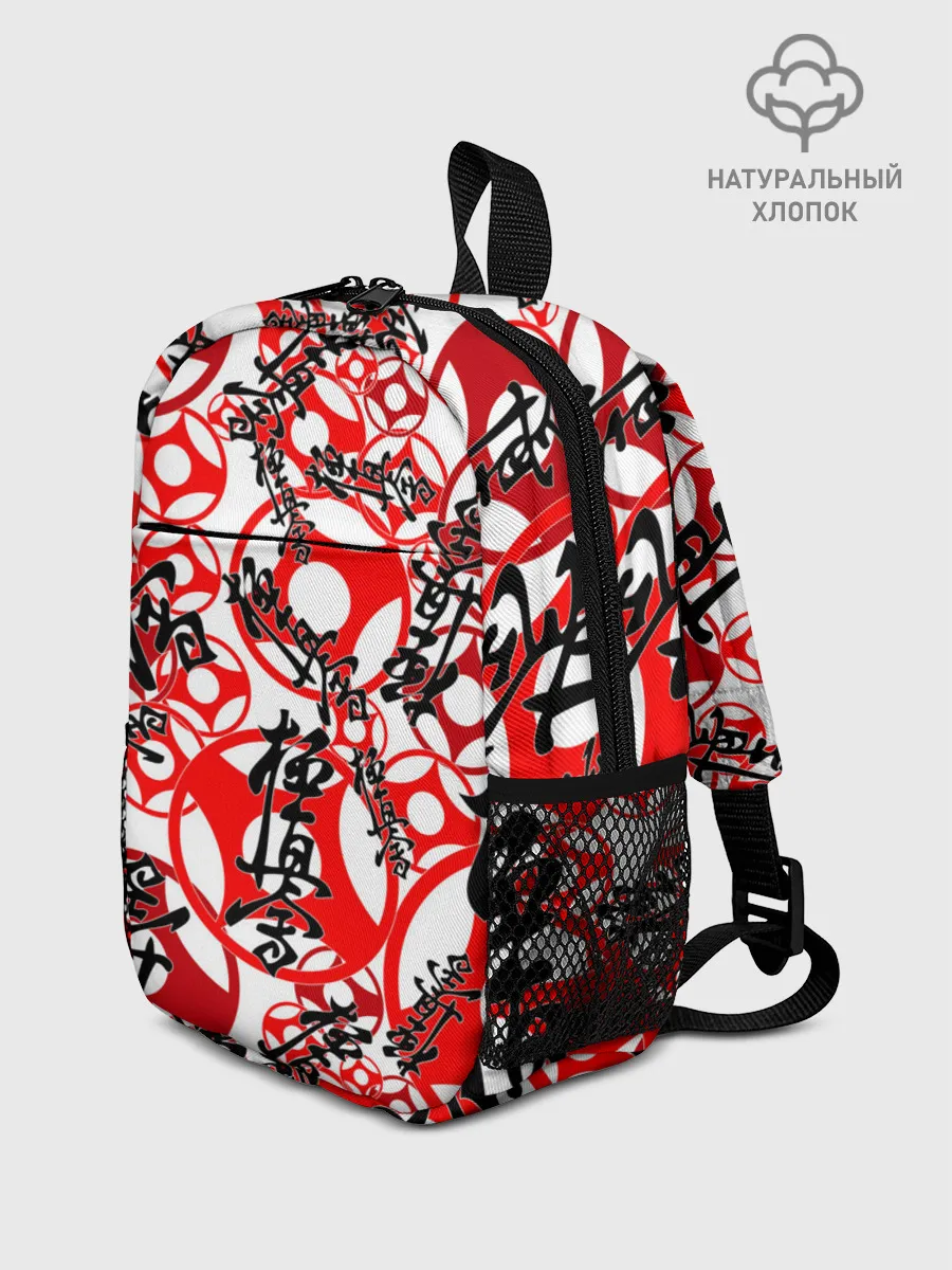 Рюкзак детский / Каратэ киокушинкай