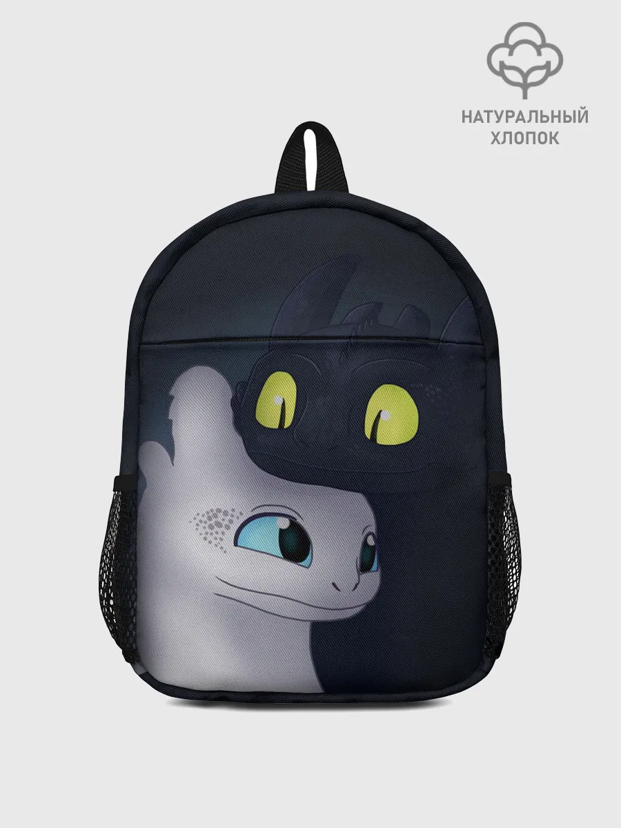 Рюкзак детский / Как приручить дракона