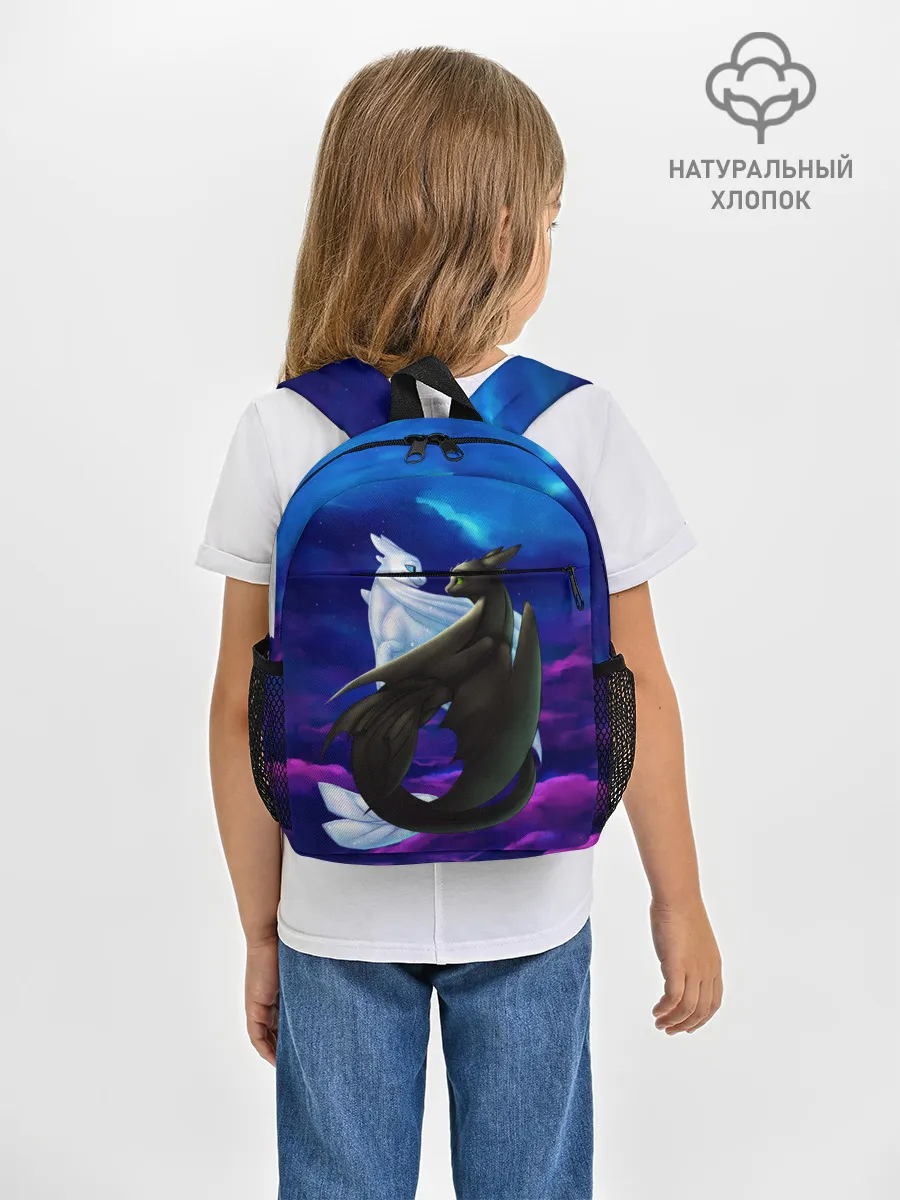 Рюкзак детский / Как приручить дракона
