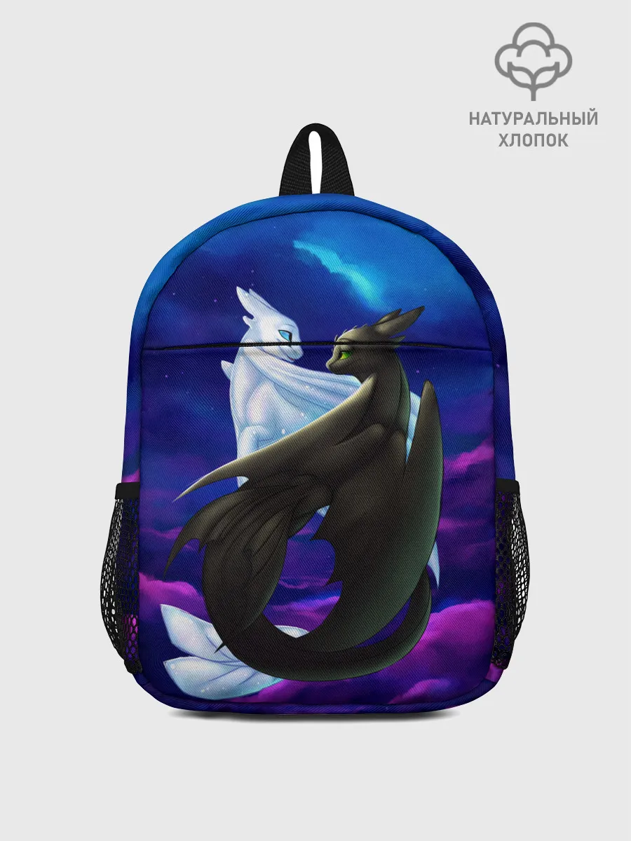 Рюкзак детский / Как приручить дракона