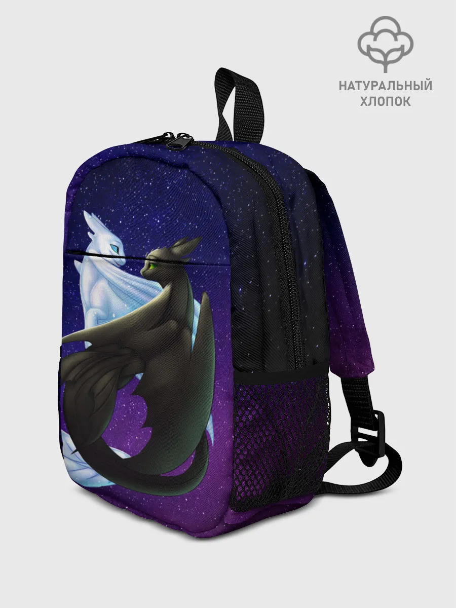 Рюкзак детский / Как приручить дракона