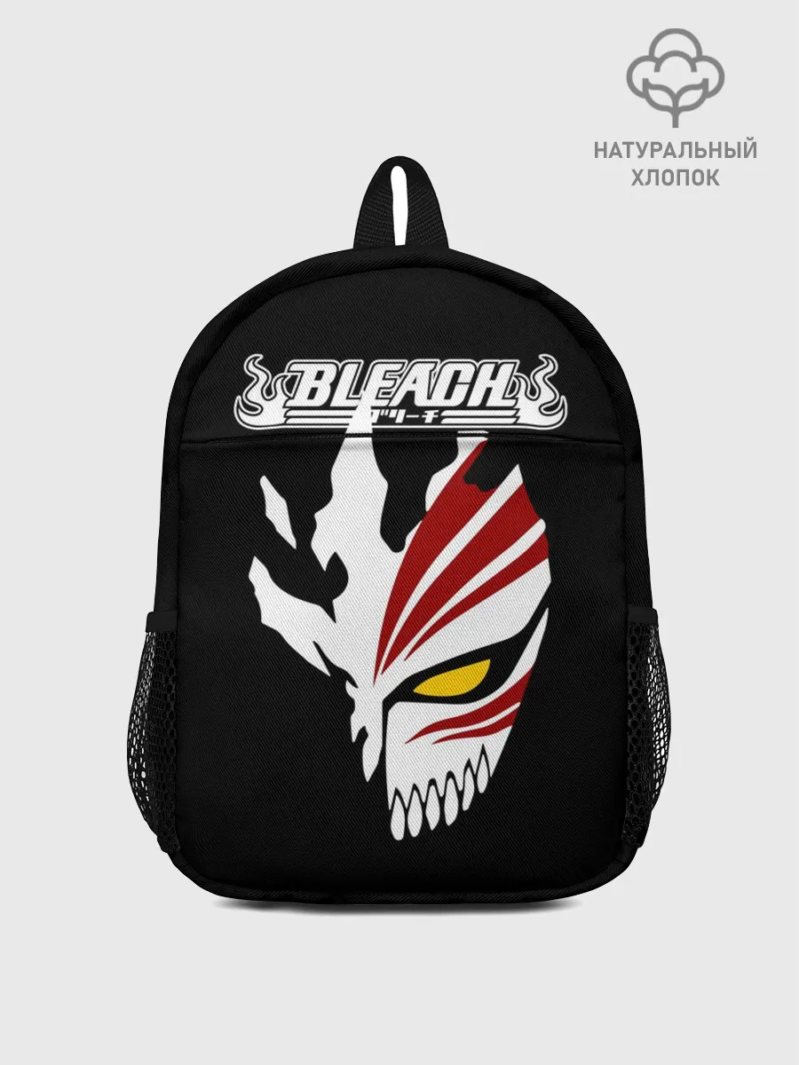 Рюкзак детский / BLEACH vector art