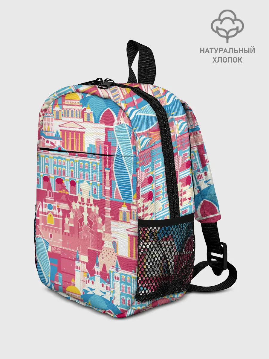 Рюкзак детский / Москва