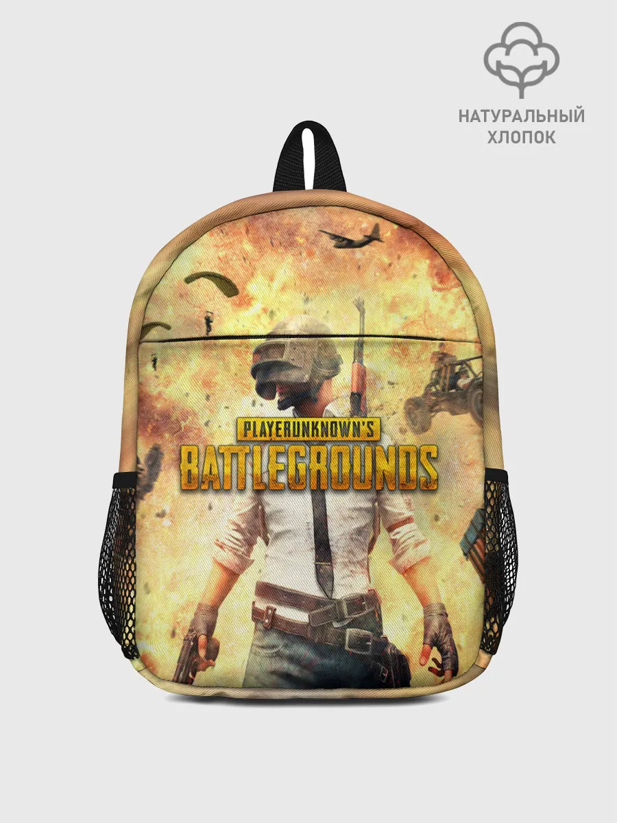 Рюкзак детский / PUBG BOOM