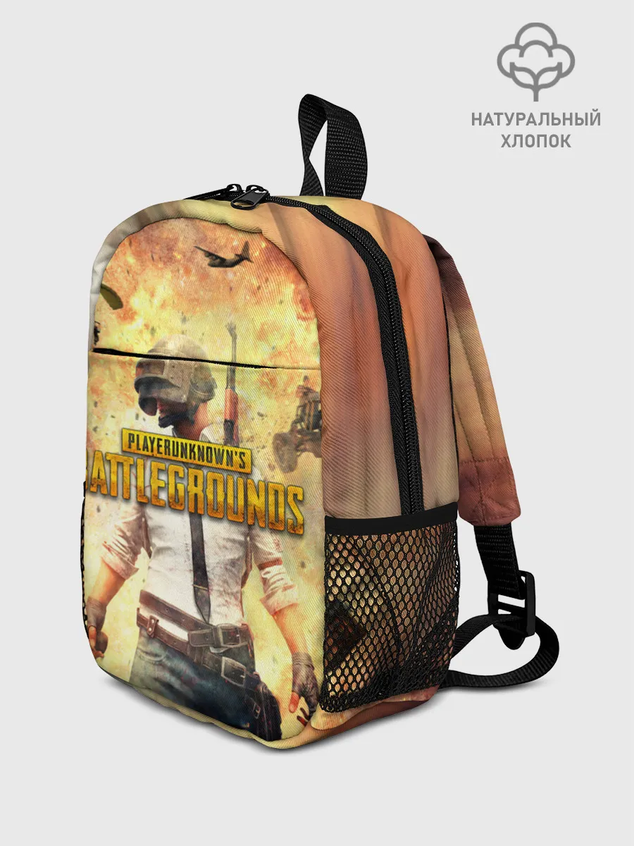 Рюкзак детский / PUBG BOOM