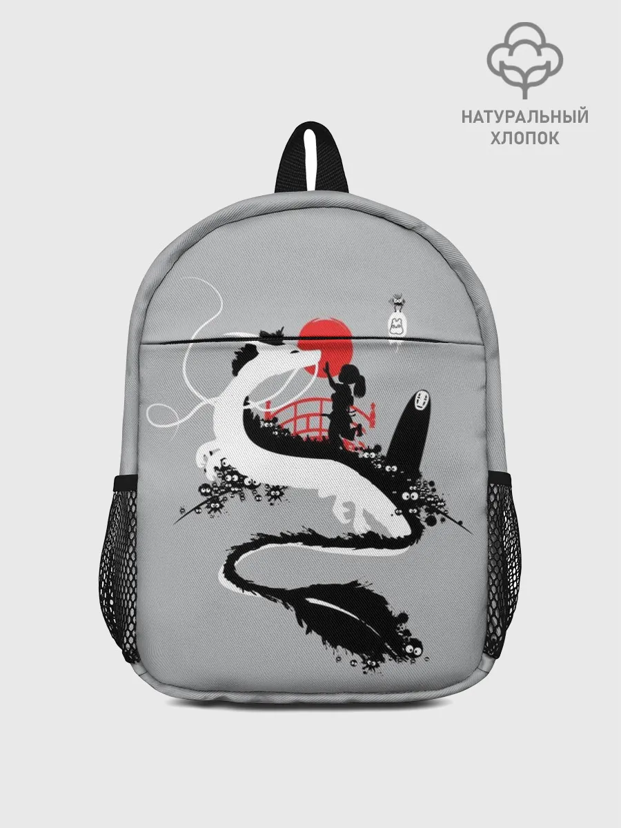 Рюкзак детский / Тихиро гладит Хаку