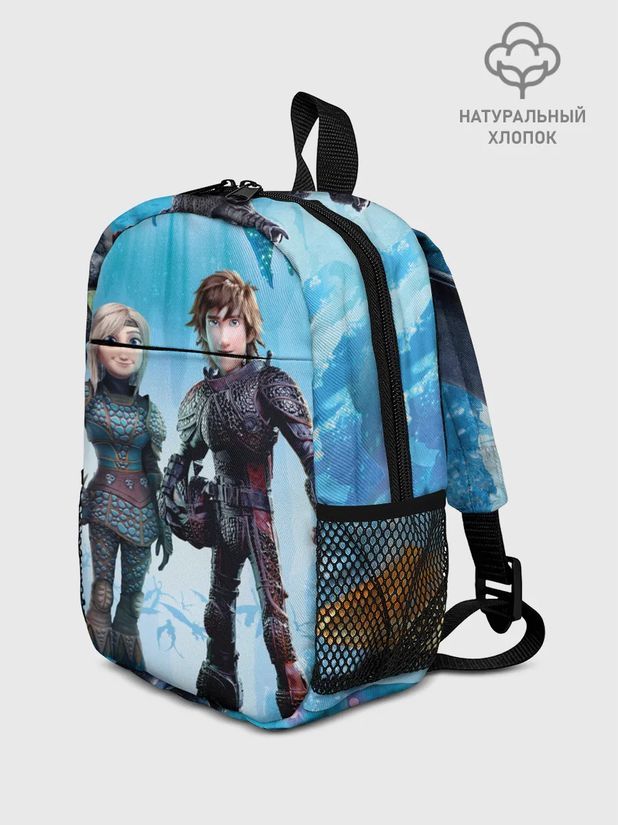 Рюкзак детский / Как приручить дракона 3