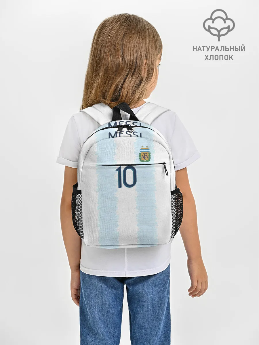 Рюкзак детский / Messi Copa America 2019