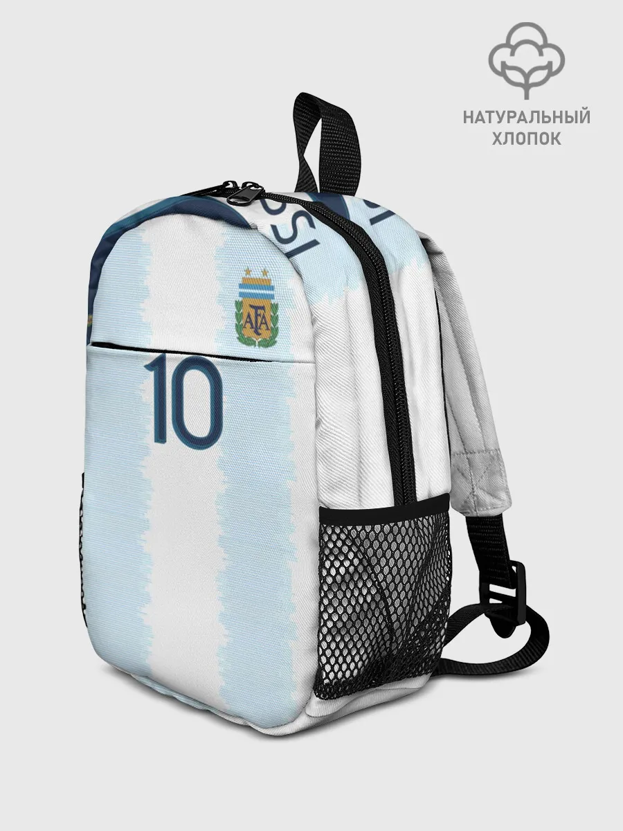 Рюкзак детский / Messi Copa America 2019