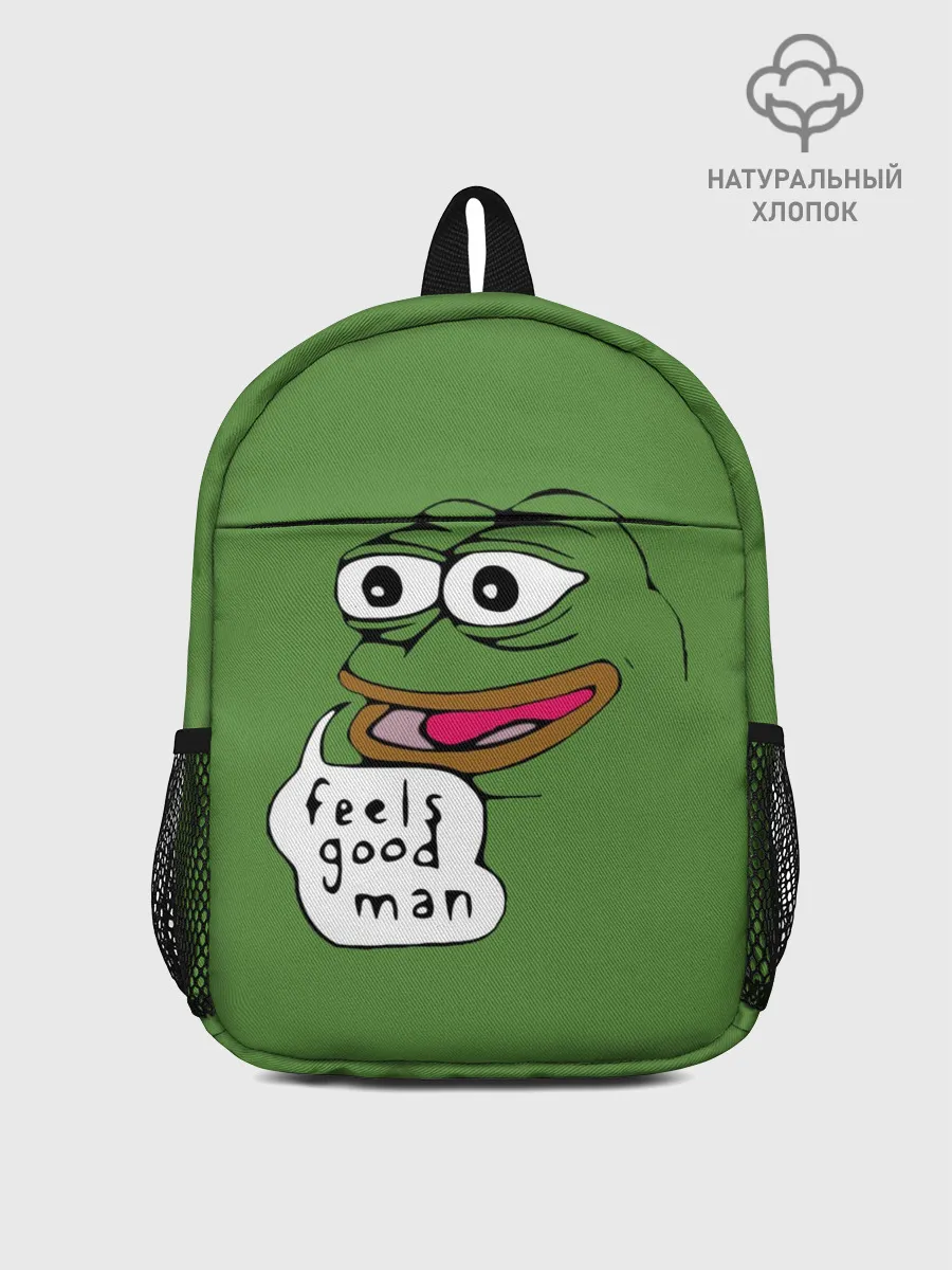 Рюкзак детский / Feels Good Man