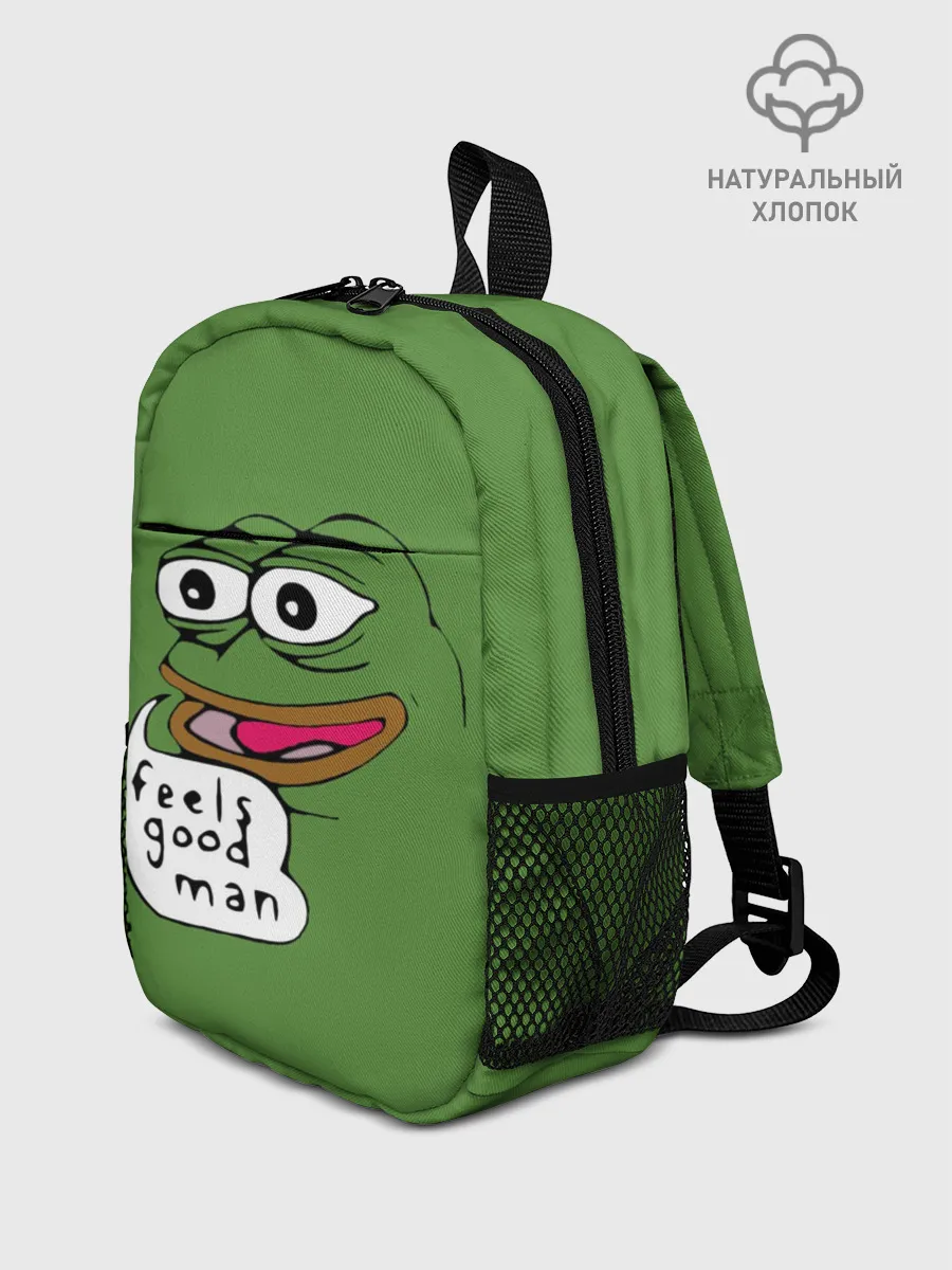 Рюкзак детский / Feels Good Man