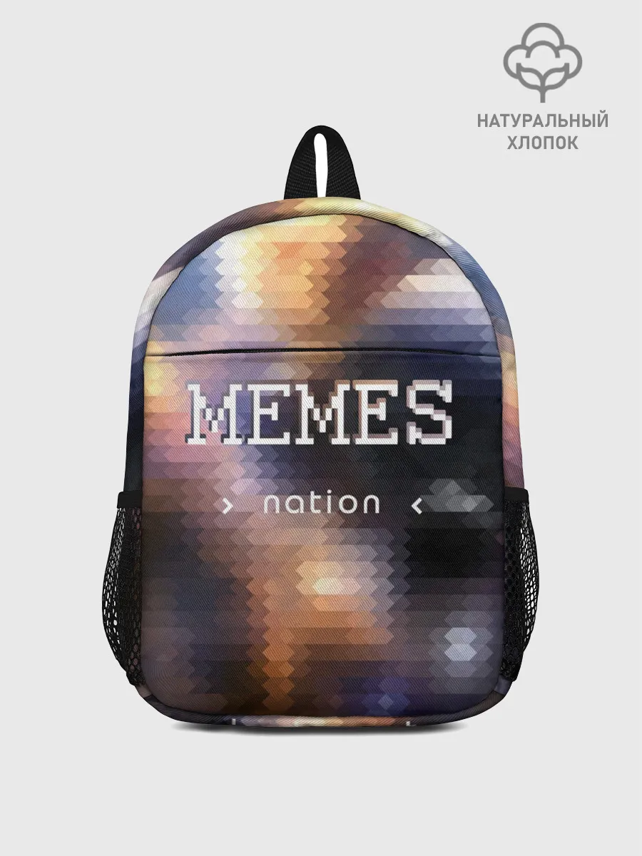 Рюкзак детский / Memes Nation