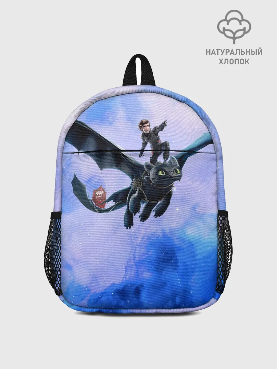 Рюкзак детский / Night Fury