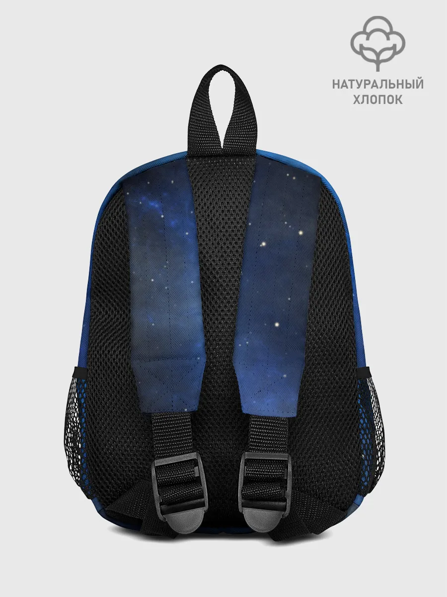 Рюкзак детский / Light Fury