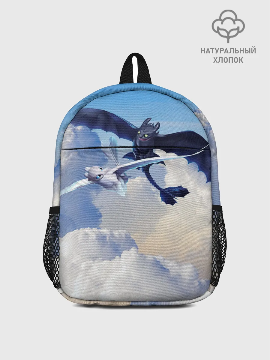 Рюкзак детский / Night Fury