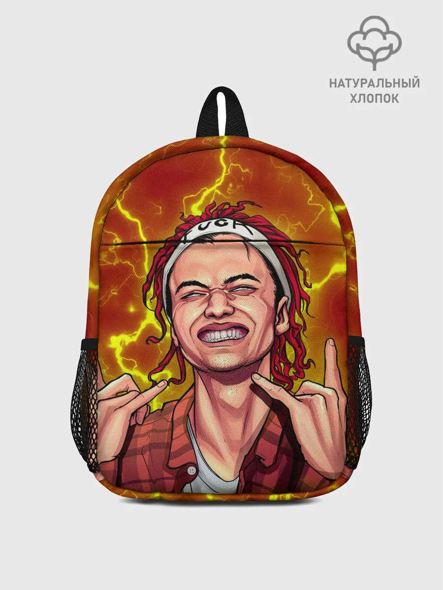 Рюкзак детский / Gone.Fludd