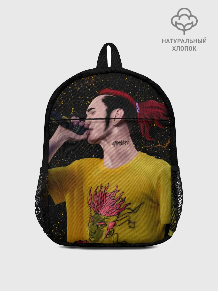 Рюкзак детский / Gone.Fludd