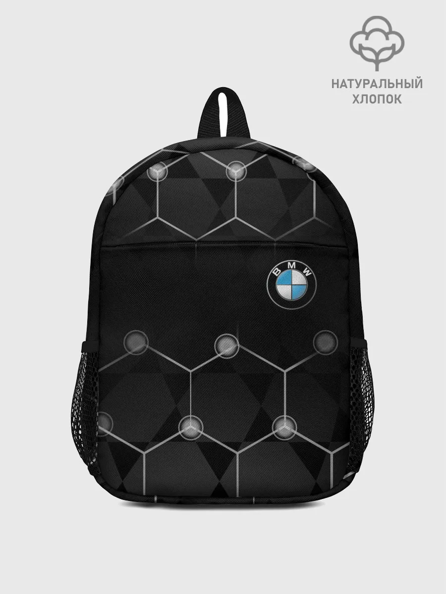 Рюкзак детский / BMW