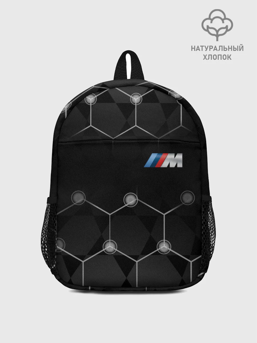 Рюкзак детский / BMW