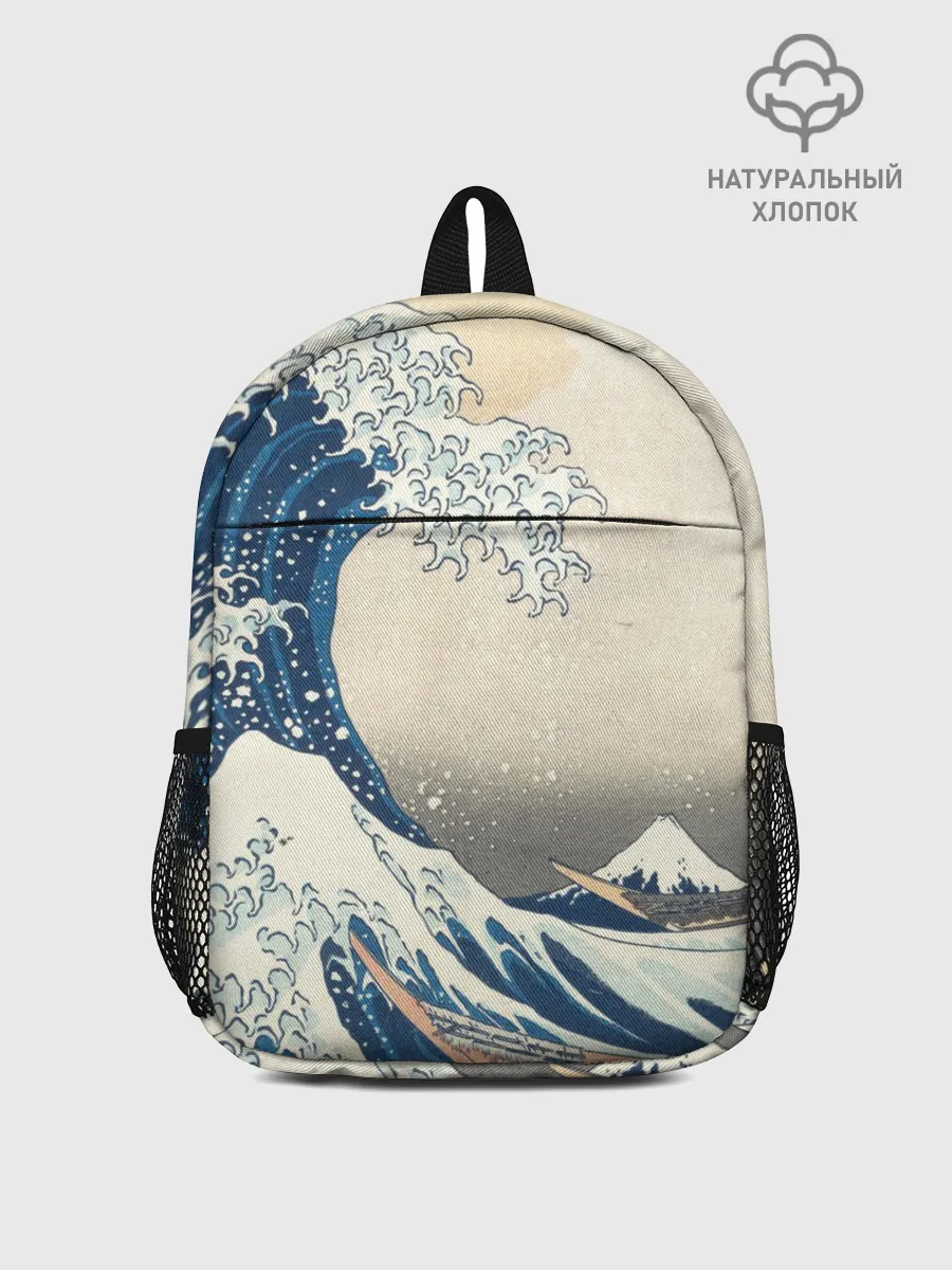 Рюкзак детский / Большая волна в Канагаве