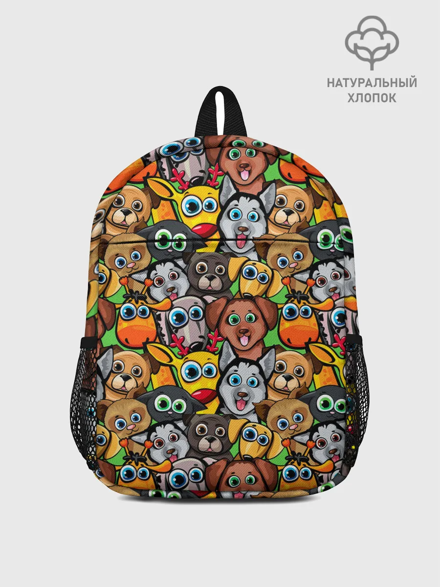Рюкзак детский / Веселые собачки
